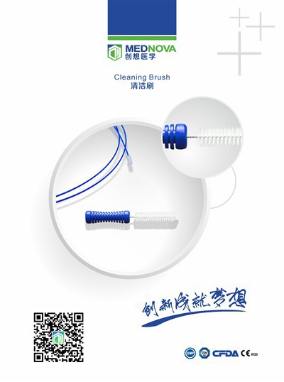 Endoskopik Temizleme Fırçası