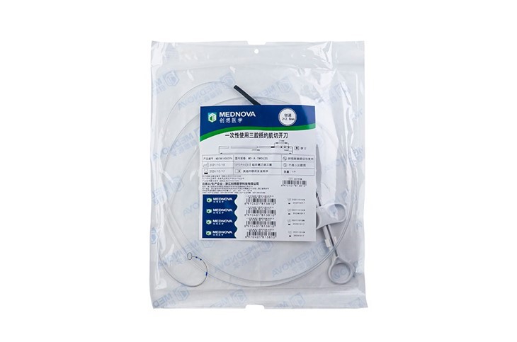 Disposable Sphincterotomes IN ERCP